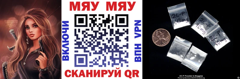 Виды наркоты Ясногорск ГАШИШ  Метадон  Мефедрон  Марихуана  Alpha PVP 
