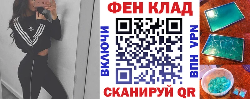 Amphetamine Premium Ясногорск