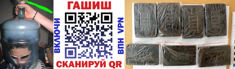 kraken вход  Ясногорск  ГАШИШ 40% ТГК 