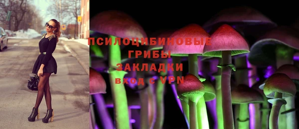 мефедрон VHQ Беломорск