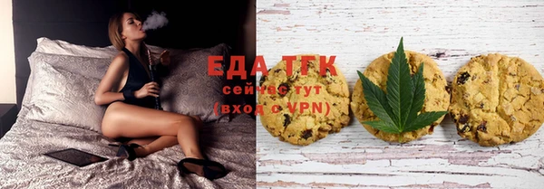 прущие грибы Белокуриха