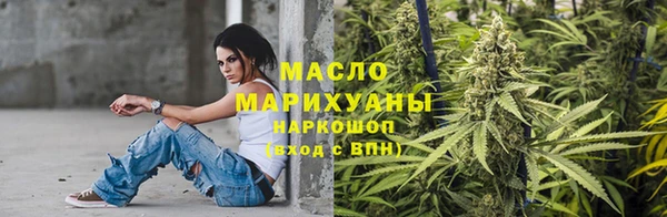 прущие грибы Белокуриха
