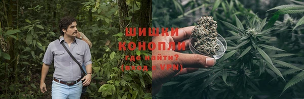 ALPHA-PVP Белоозёрский