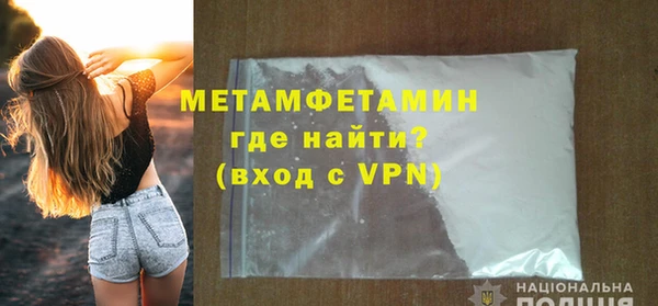 ешки Заволжье