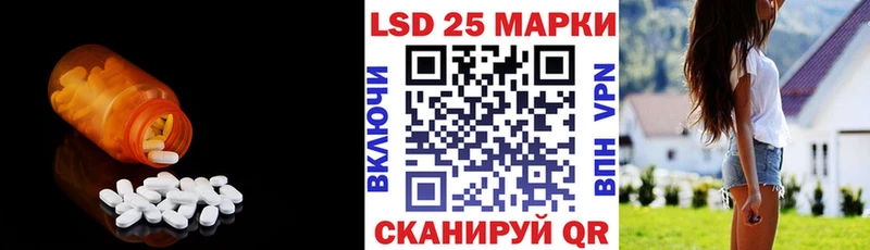 даркнет сайт  Ясногорск  мега зеркало  ЛСД экстази кислота 